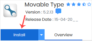 MovableType install button